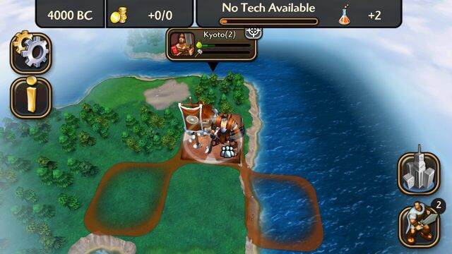 File:Japanese (CivRev2).jpg
