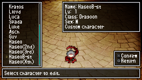 File:Screenshot 0064.png