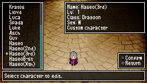 File:Screenshot 0059.png