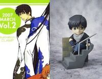 Rikuo3d