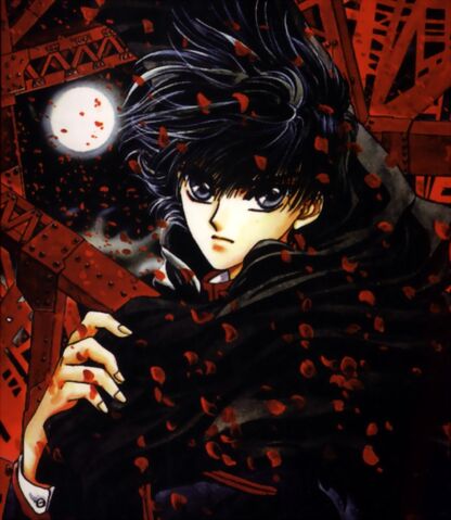 Archivo:Kamui-Manga.jpg