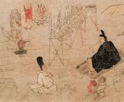 Invocation de shikigami.jpg
