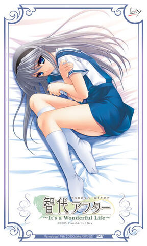 Archivo:Mi querida tomoyo.jpg