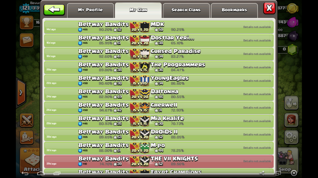 File:WarLog.png