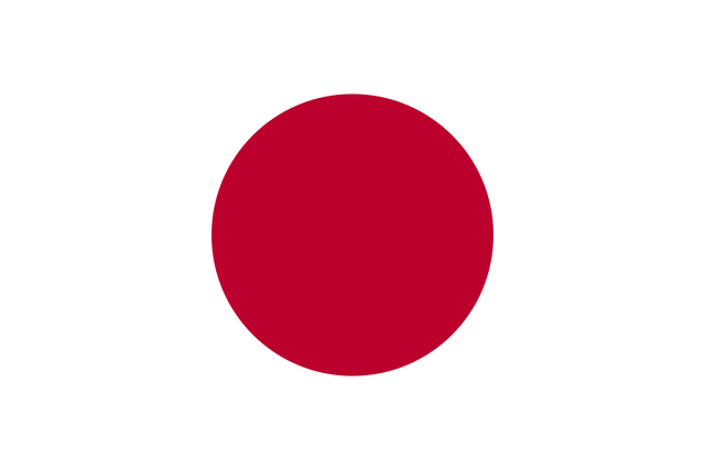 File:JapanFlag.png