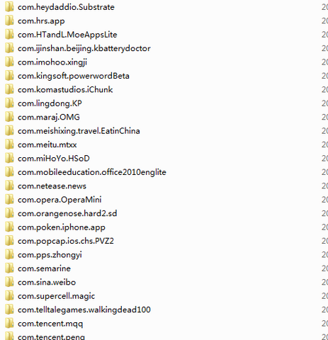 File:2222222222222.png