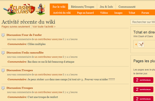 Fichier:Policetest.png