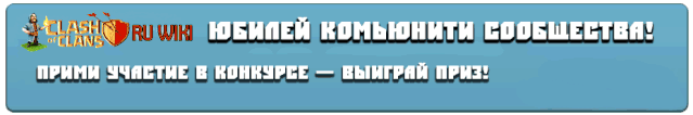 Файл:Event.gif