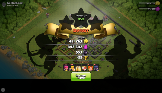 File:TH6 raids TH8.png