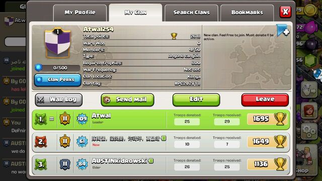 File:Clan.jpg