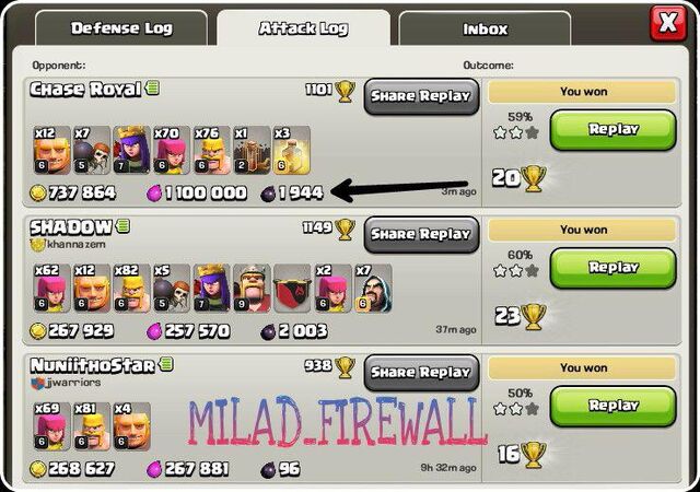 File:MILAD FIREWALL(LOOT).jpeg