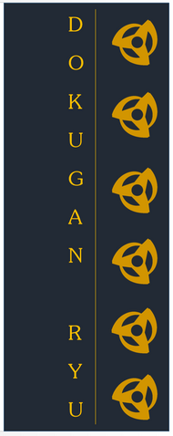 File:DRSidebar1.png