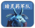2013年5月2日 (四) 13:59的版本的缩略图