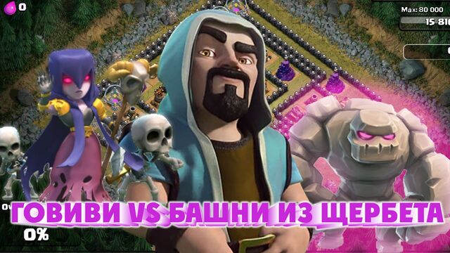 Файл:SuXu1cuZC3E.jpg