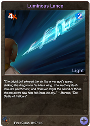 197 Luminous Lance