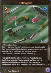211 Poltergeist