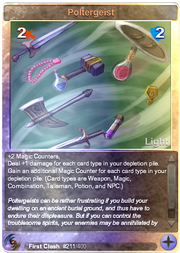 211 Poltergeist (F)