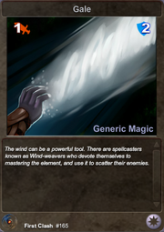 165 Gale