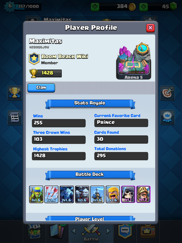 File:Ice 1400Trophies.png