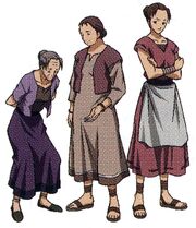 Humanas