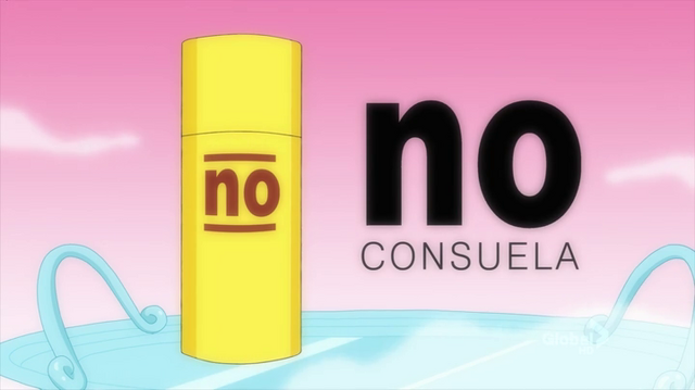 File:No.png