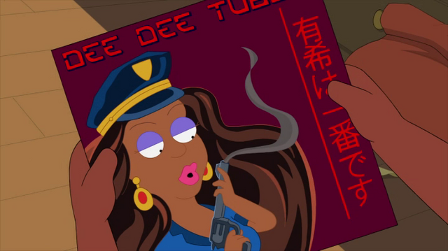 File:Album.png