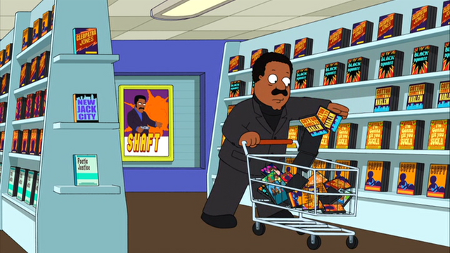 File:Shaft.png
