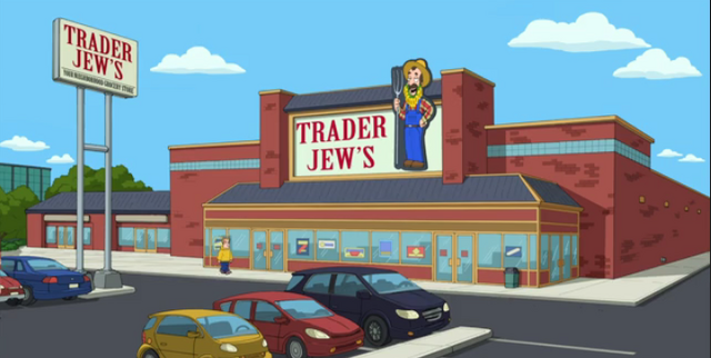 File:Traderjews.png