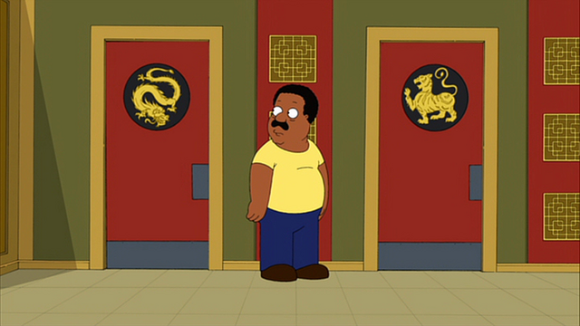 File:Chineserestrom.png