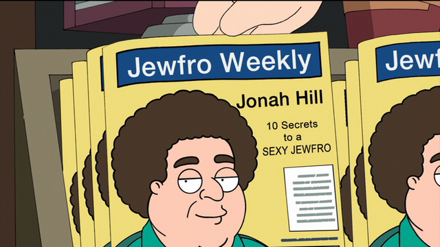 File:JonahHill.png