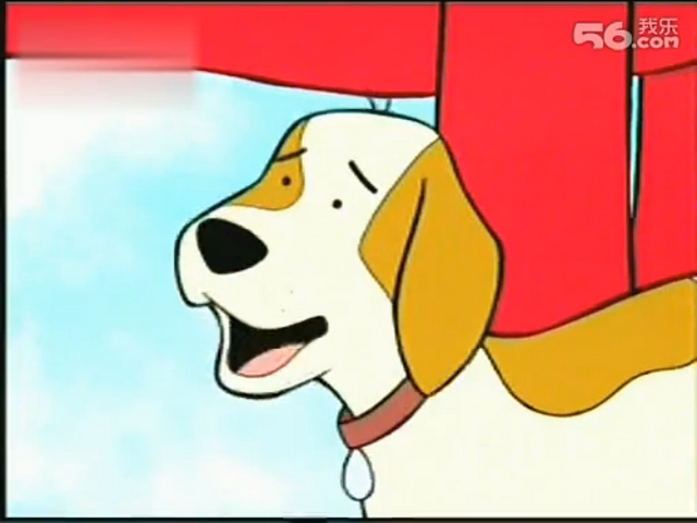 File:1x08 1039.png