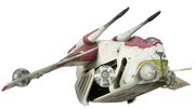 Republicgunship detail