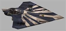 Plo Koon's starfighter