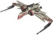 Arc170starfighter detail