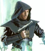 Grant Omega