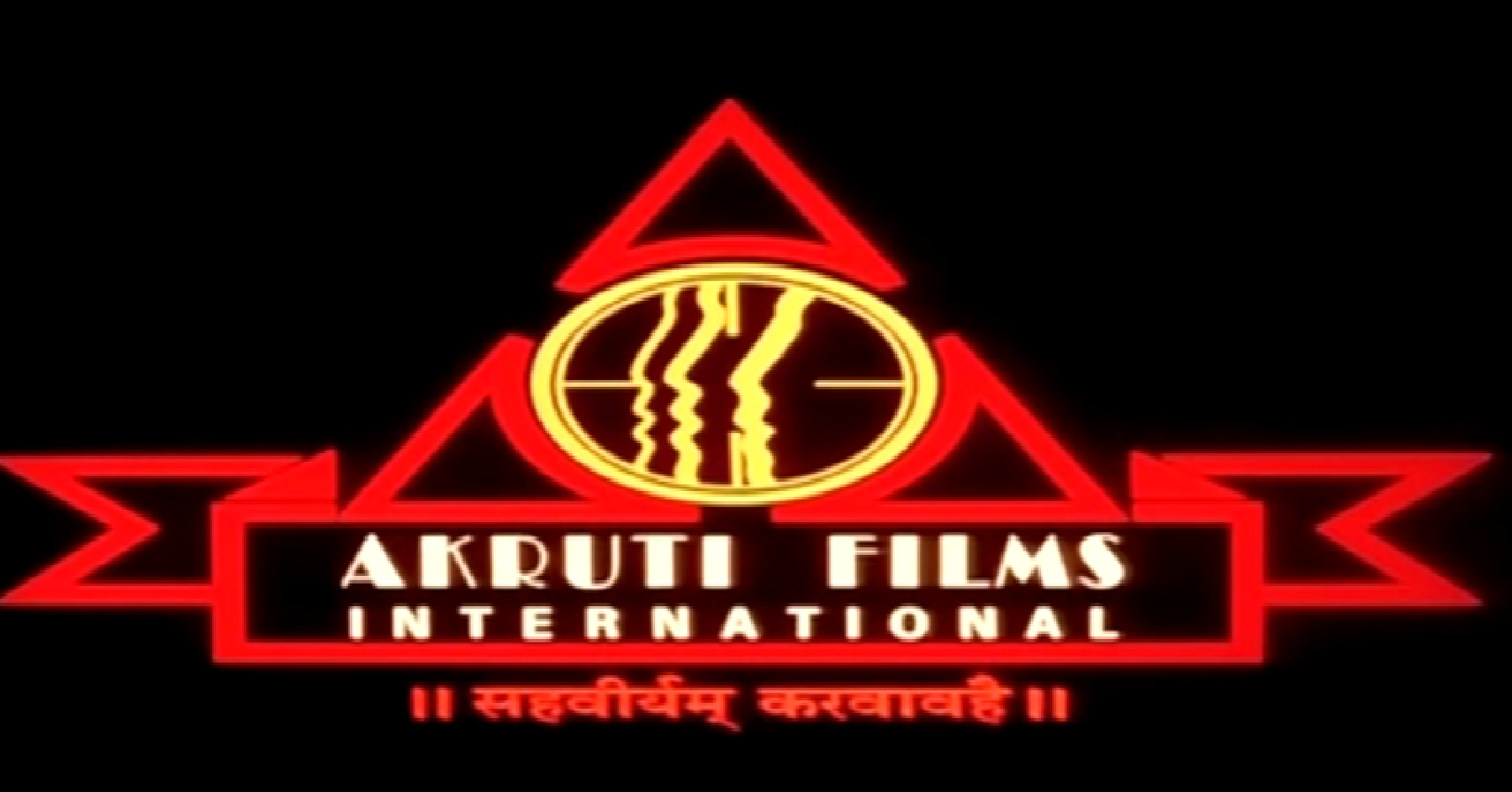 akruti 7.0 with crack akruti 7.0 with crack