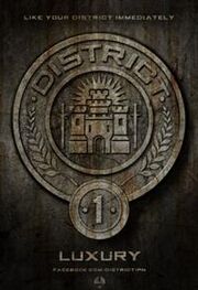 200px-Official-District-1-Seal