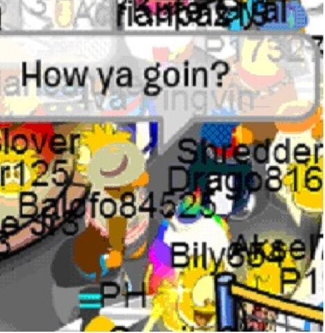 File:PH server fog.jpg