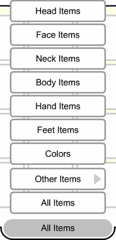 File:Inventorymenu.png