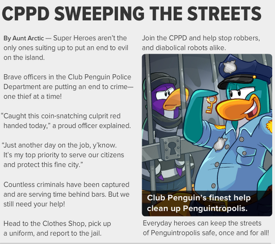 File:COPS.png