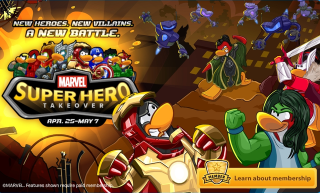 File:Marvellogoffscreen.png