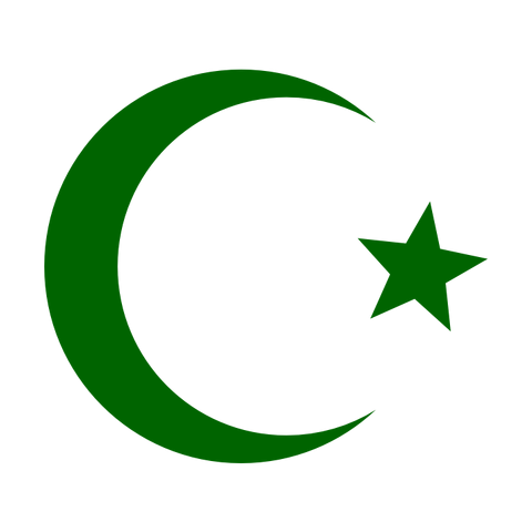File:Islam2.png