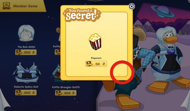 File:-thumbd.png