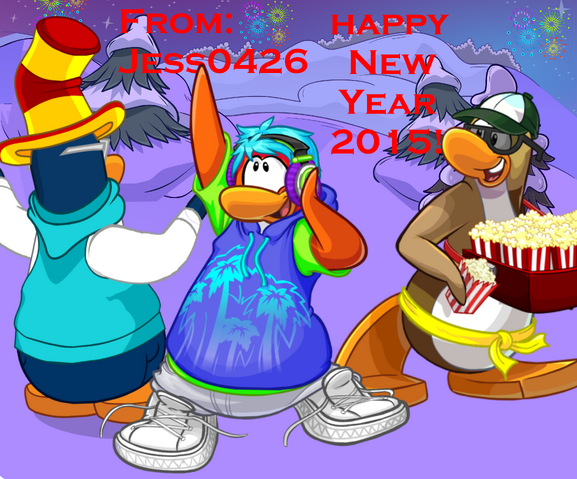 File:Happynewletter.png