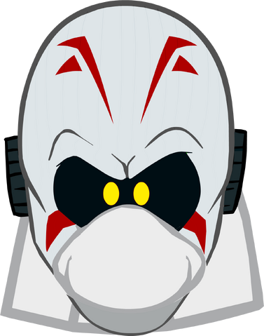 File:The Inquisitor icon.png