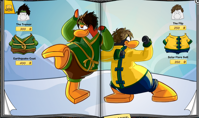 File:Updates 9.png