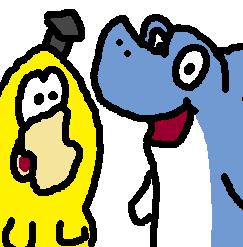 File:IconSharkbate.jpg