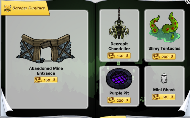 File:Furn3.png