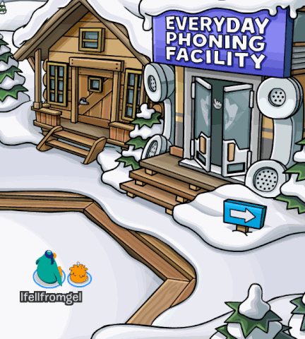 File:Epf sux.gif