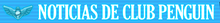 NOTICIAS DE CLUB PENGUIN V.A.F 2014 RFP21